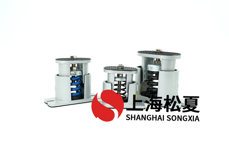 風(fēng)冷凈化式空調(diào)機組用彈簧減震器怎么維護？