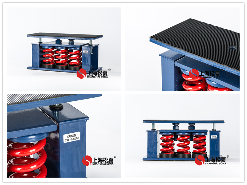 減震器彈簧的是什么？